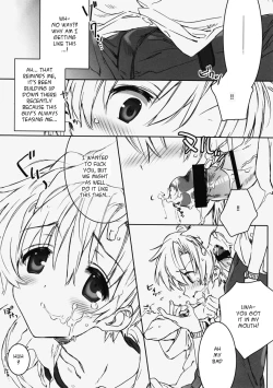 Page 15 of Dorori Noukou Sunopi Aji | Googey thick taste for Suno