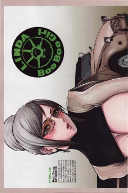 Page 123 of Comic PurumeloVol.05