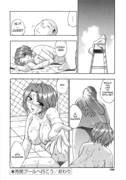 Page 20 of Let's go to the public pool