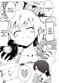 Page 2 of Netoraregatari Ni