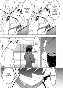 Page 4 of Netoraregatari Ni