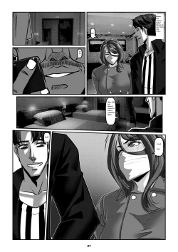 Page 31 of Sparrow 05