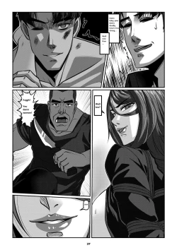 Page 41 of Sparrow 05