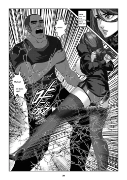 Page 43 of Sparrow 05