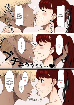 Page 6 of Mou Hitori no Senpai | My Other Senpai