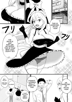 Page 2 of B-Trayal 39 Marin Kitagawa