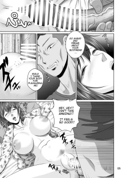 Page 6 of Cuckold Childhood Friend, HarukaShots!!