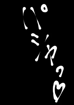 Page 19 of Sotsugyō shitara seifuku ni seieki bukkake shite mo ī to iu no de