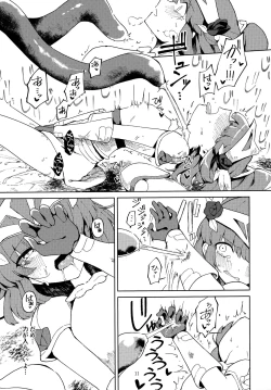 Page 10 of Sen Otome wa Hikari ni Ochiru