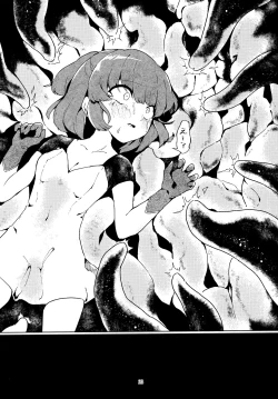 Page 22 of Sen Otome wa Hikari ni Ochiru