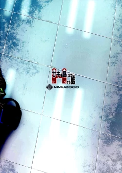 Page 26 of Saki o Suinagara H suru Hanashi