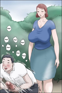 Page 20 of Sono Onna Kyoushi Shumi Nozoki