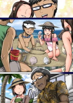 Page 103 of Mukatsuku Imouto wa Chanto Shikaranakucha 1-25 Matome