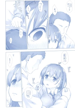 Page 10 of Shuumatsu no Tawawa Soushuuhen +α