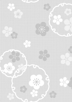 Page 54 of Kakozukushi