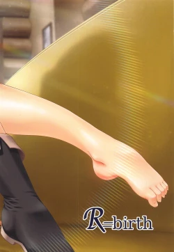 Page 26 of Shinkon dashi Asuna to Omoikkiri Love Love Shiyou! 2