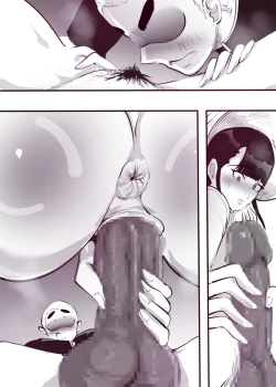 Page 61 of Shuugaku Ryokou de Akogare no Okami-san ni Fudeoroshi Saremashita