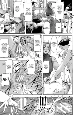 Page 108 of Jokyoushi Chitai Tousatsuroku