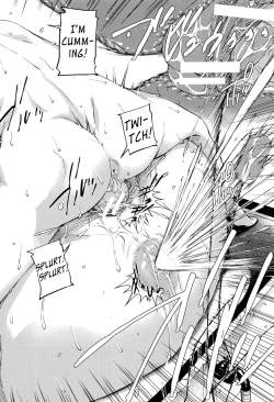 Page 113 of Jokyoushi Chitai Tousatsuroku