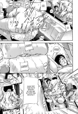 Page 138 of Jokyoushi Chitai Tousatsuroku