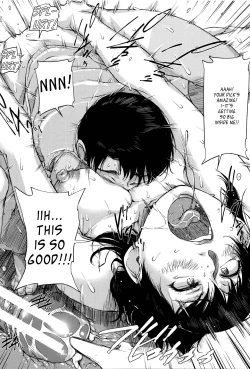 Page 171 of Jokyoushi Chitai Tousatsuroku