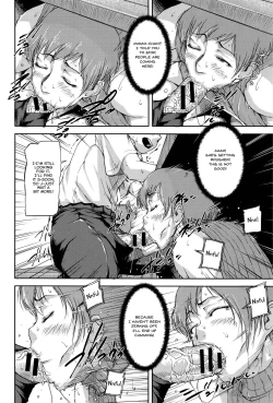 Page 43 of Jokyoushi Chitai Tousatsuroku