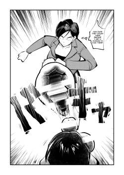 Page 22 of Kyosei Nyuumon Taiken Gakushuu Hen