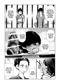 Page 18 of Kyosei Nyuumon 3