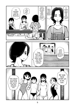 Page 5 of Denma Kyoudai & Juumai in Beach