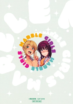 Page 8 of Marble Girls Tokuten Leaflet