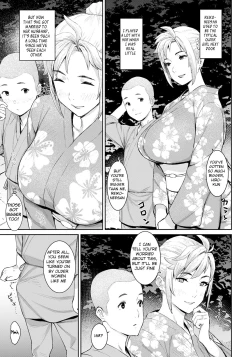 Page 5 of Haramase Matsuri