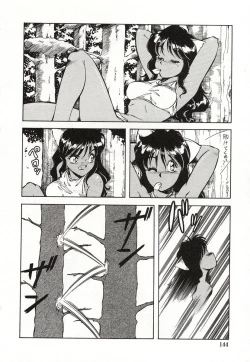 Page 145 of Doki Doki Peach Angel