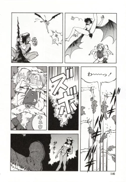 Page 147 of Doki Doki Peach Angel