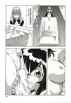 Page 70 of Doki Doki Peach Angel