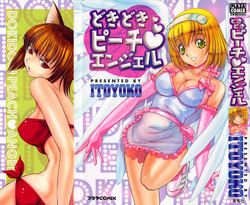 Download Doki Doki Peach Angel