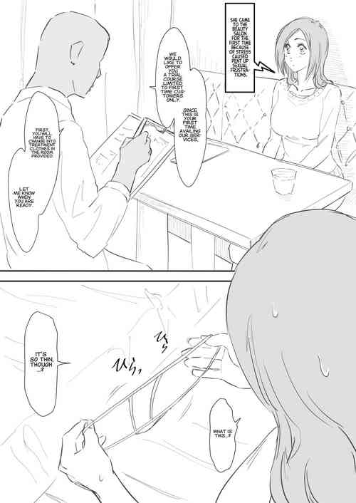 Download Orihime Manga Bangaihen