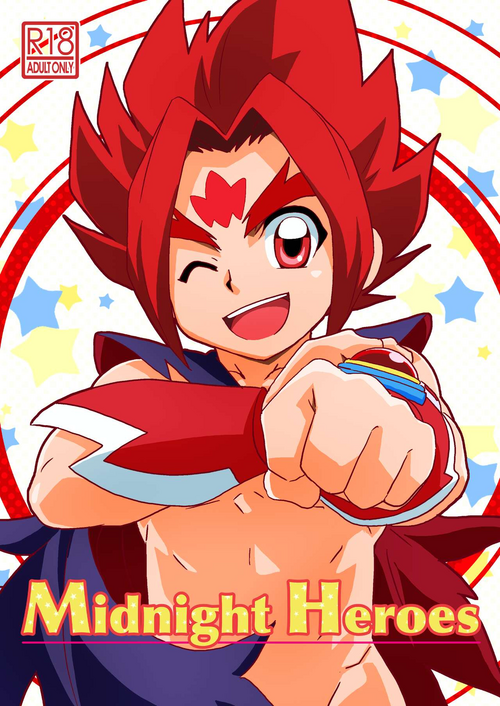 Download Midnight Heroes