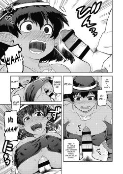 Page 9 of Megami-sama, Onegaishimasu!