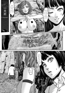 Page 31 of Valiant Conquest of The Enchanted Grotto