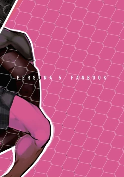 Page 39 of Valentine’s Night – Persona 5 dj