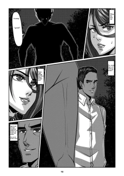 Page 15 of Sparrow 06