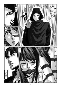 Page 47 of Sparrow 06