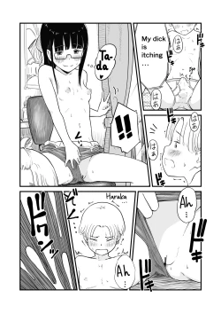 Page 11 of Neeshota.