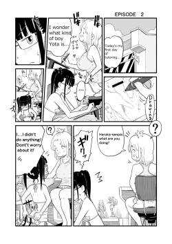 Page 15 of Neeshota.