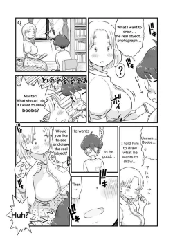Page 21 of Neeshota.