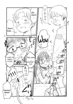 Page 39 of Neeshota.