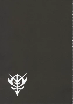 Page 41 of Spiral B1