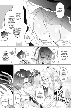 Page 73 of Shinshi Tsuki Maid no Sophie-san Soushuuhen | Gentleman’s Maid Sophie: Compilation 1