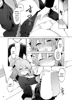 Page 27 of Kyou kara Waruiko. Zoku | I'll Be a Bad Kid From Now On. 2