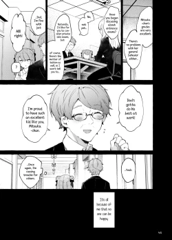 Page 46 of Kyou kara Waruiko. Zoku | I'll Be a Bad Kid From Now On. 2